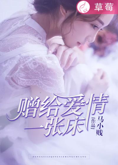 china中国小帅gayxnxx