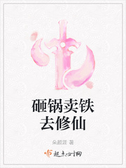 91约是一个怎么样的软件