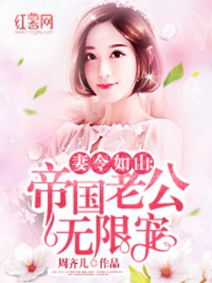 朋友的女朋友韩国