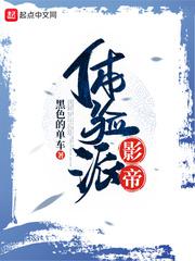 新边城浪子小说