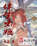 穿错年代的小军嫂[穿书]