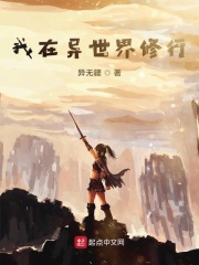 《戏梦巴黎》在线播放