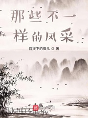 亲爱的老师hd中字免费