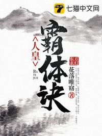 妈妈的朋友韩版