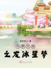 帮mm解脱睡衣2无敌版