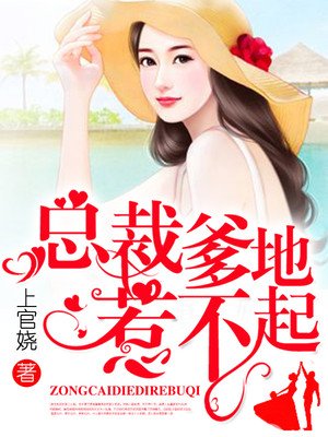 叽哩咕与女巫