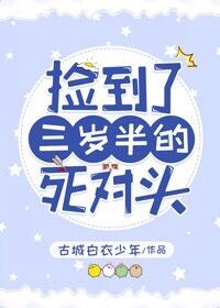 三妻四妾电影在线观看完整