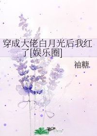 尘缘一梦h全文阅读