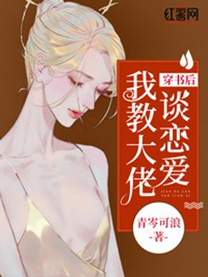 大乳孕妇一级毛片