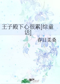 亚洲美女在线观看播放