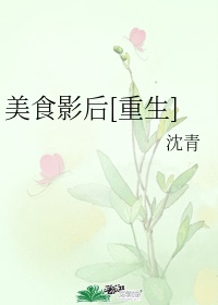 我女友的母亲韩语中字版