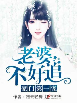 永无止境电影免费完整版