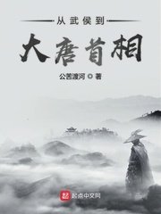 长月烬明电视剧免费下载观看完整版