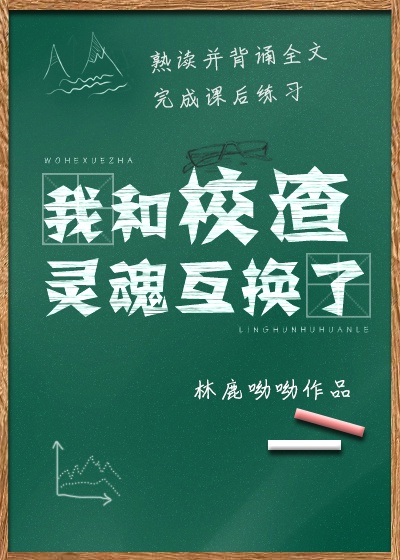 新海岸线文学网