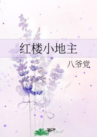 后果自负txt