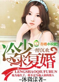 终极斗罗漫画免费观看