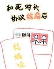 虫虫漫画在线页面免费漫画观看