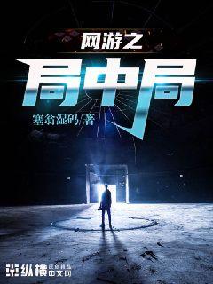 赛文奥特曼剧场版