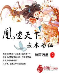 eutopia动漫全集无删减版