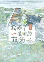 日本电影偷妻之寂寞难耐