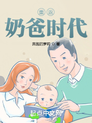 羞羞的漫画在线页面入口页面弹窗