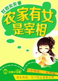 355fun.黑料热点事件-黑料不打烊