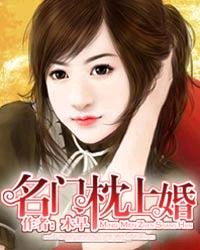 西北君君做受videos