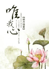 民间祖传一次治胃病永不复发