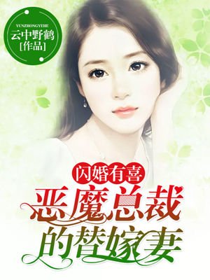 和十岁的女儿一个月多次