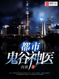 雪中悍刀行2观看完整版