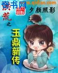 大雄和静香本子漫画