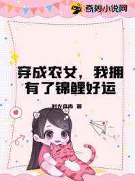 美少女万华镜吧