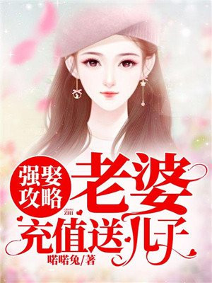 四个女儿一锅烩大团圆最简单回答