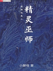 吃鸡名字