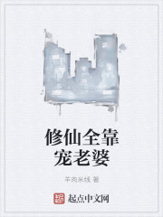 女技师按摩取精