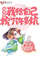 军妓慰安妇完整版