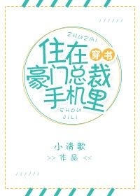 神印王座漫画免费下拉式奇妙漫画