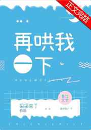 亲吻视频1000个辣妞范