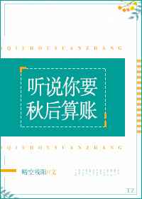 亲爱的柠檬精先生电视剧免费观看全集