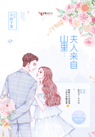 婚后心动凌总追妻有点甜