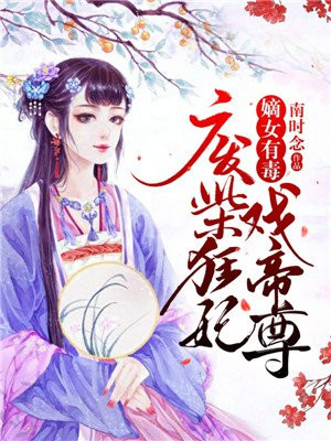 金发美女大战黑大长吊