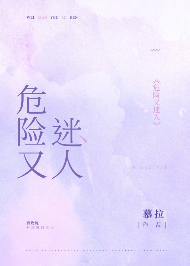 龙珠18号禁同人本漫画在哪看