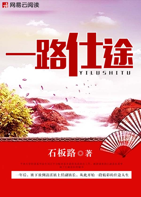 炼体十万年免费版动漫在线观看