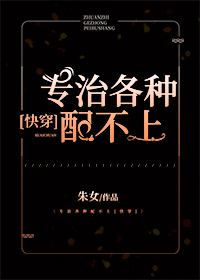 国产野外公园商场露出