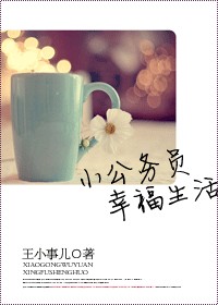 深海利剑40集完整版