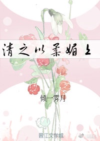 小苹果电影未删减完整版