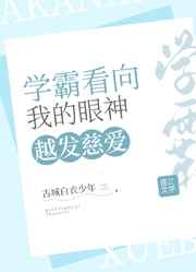 40岁阿姨荒野大镖客一电影导演