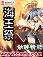 光棍天堂免费版