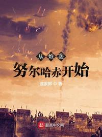 热血江湖变态版