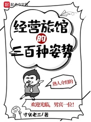 丝瓜app无限播放安卓